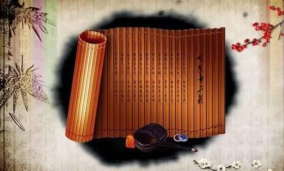 在古代沒有出現(xiàn)紙時，人們普遍使用竹簡